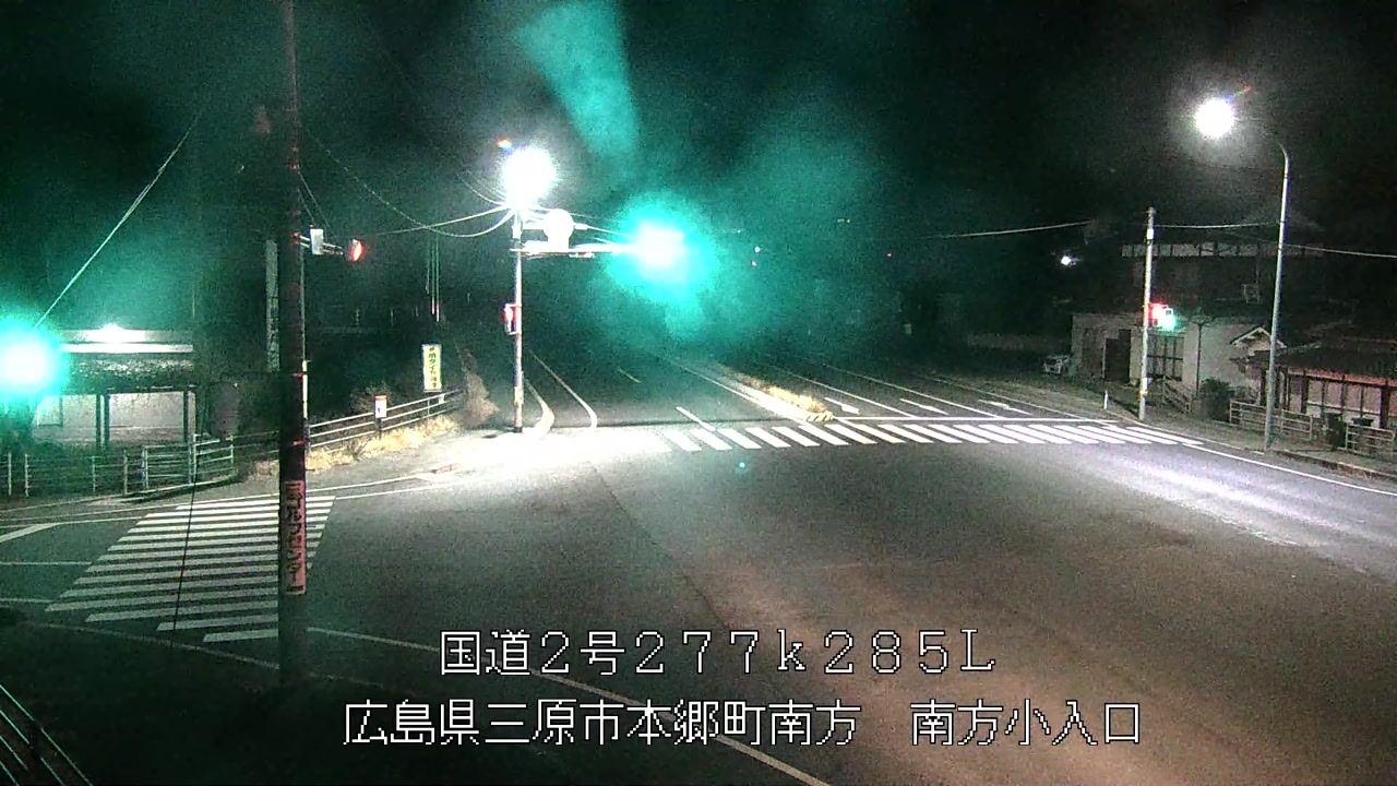 2026年01月18日20時