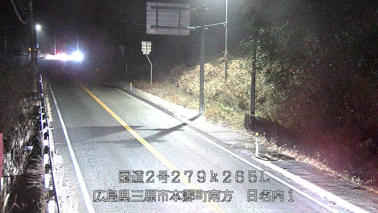 2026年01月18日21時