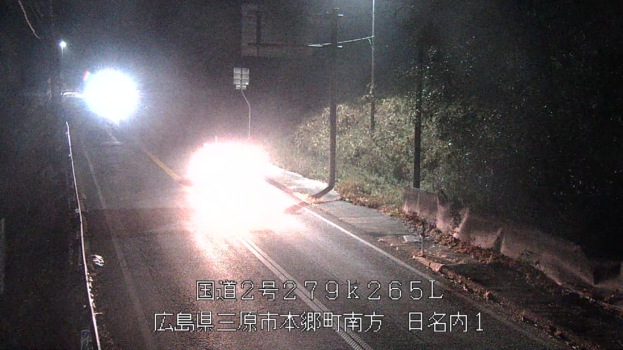 2026年01月18日22時