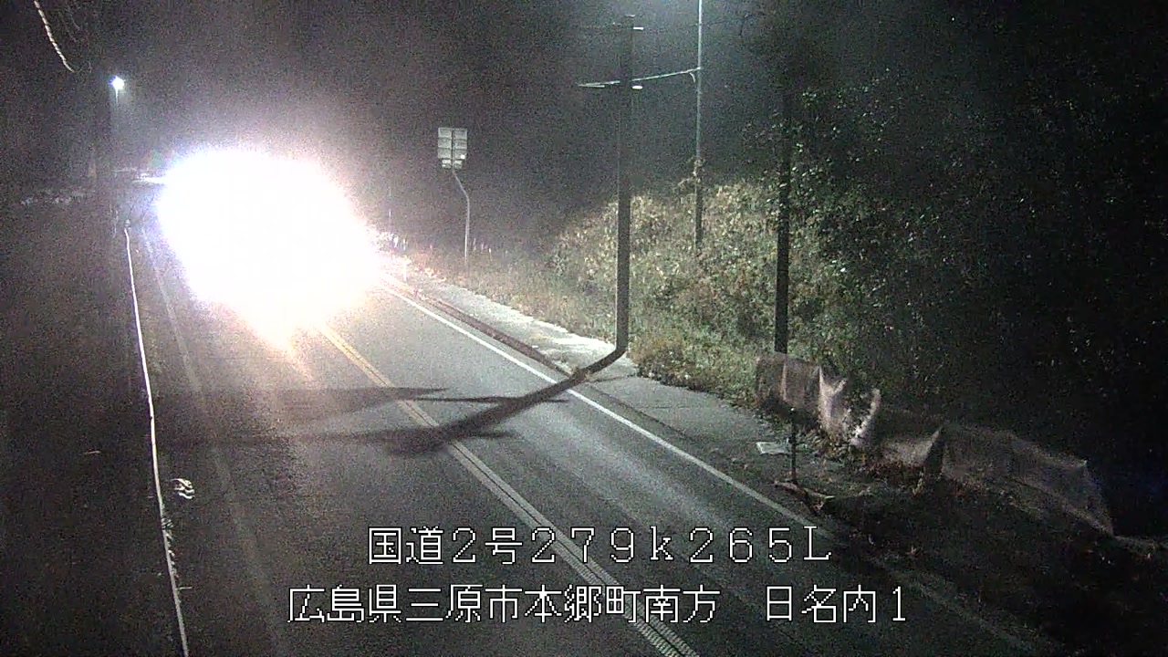 2026年01月18日23時