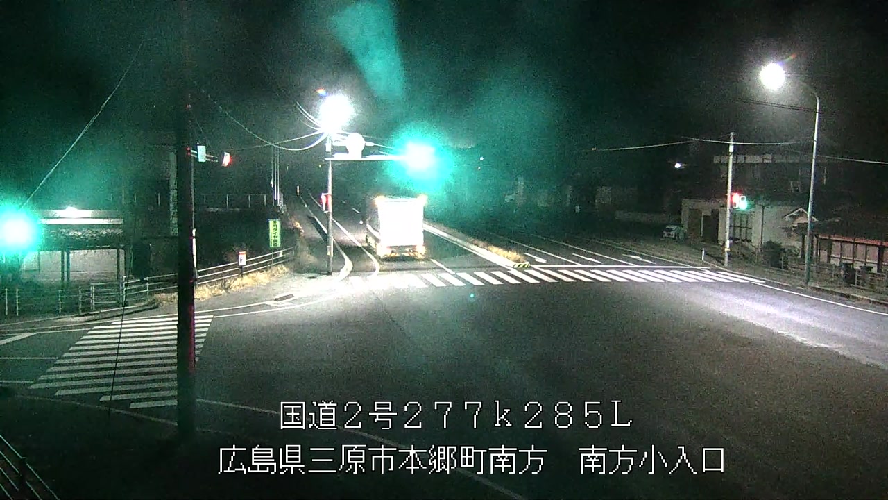 2026年01月19日03時