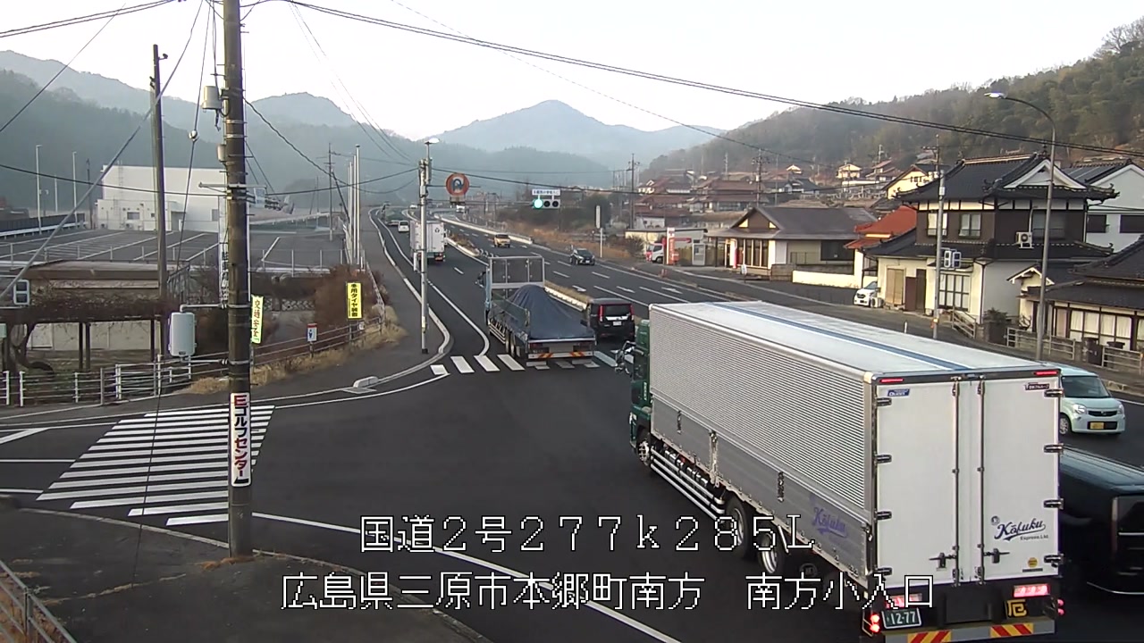 2026年01月19日08時