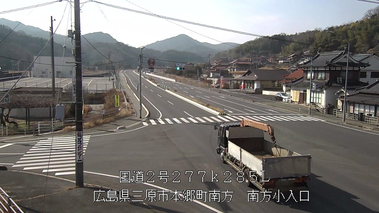 2026年01月19日12時