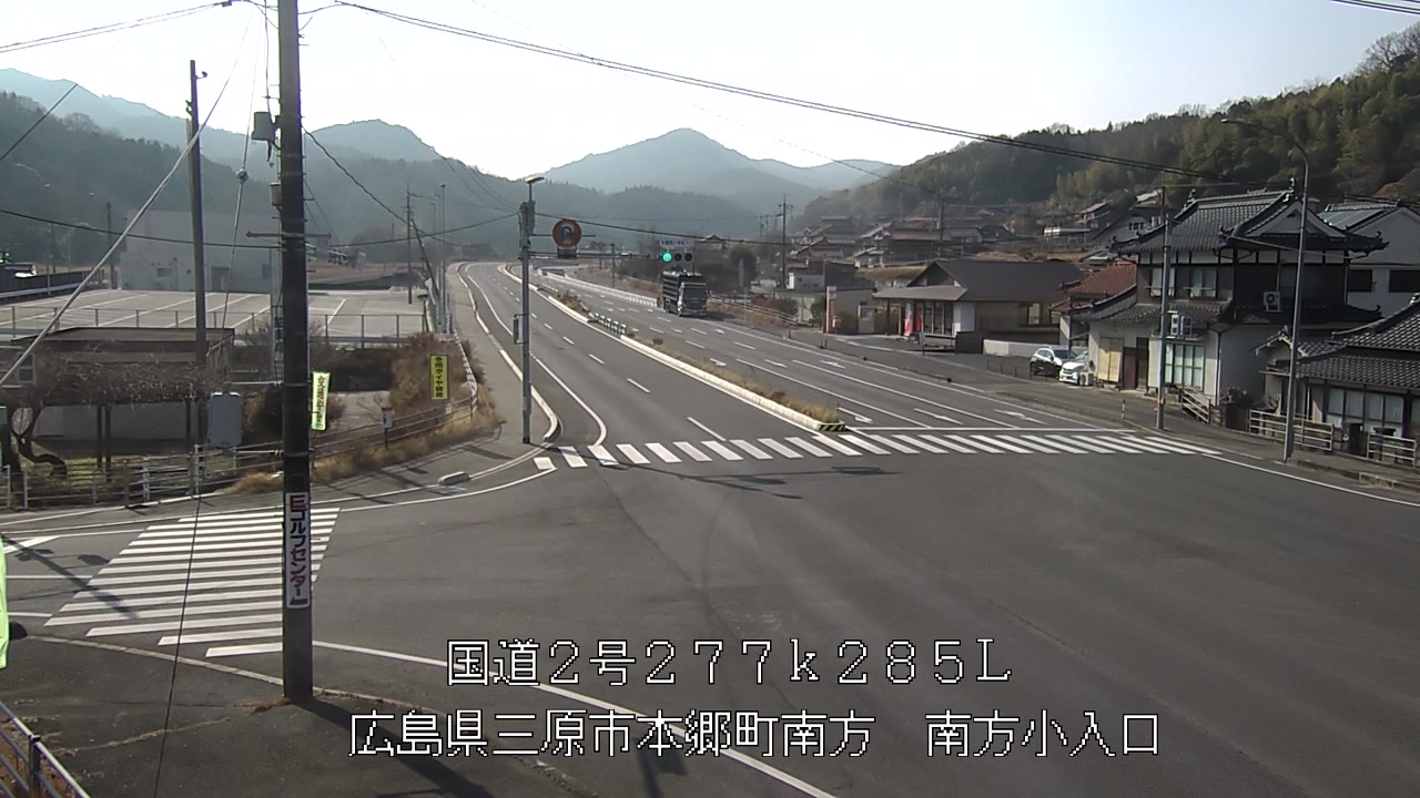 2026年01月19日13時