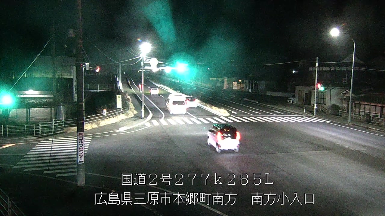 2026年01月19日20時