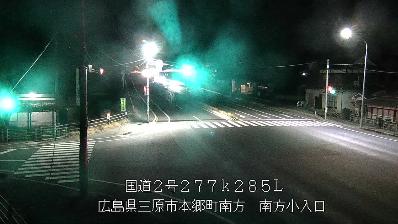 2026年01月21日19時