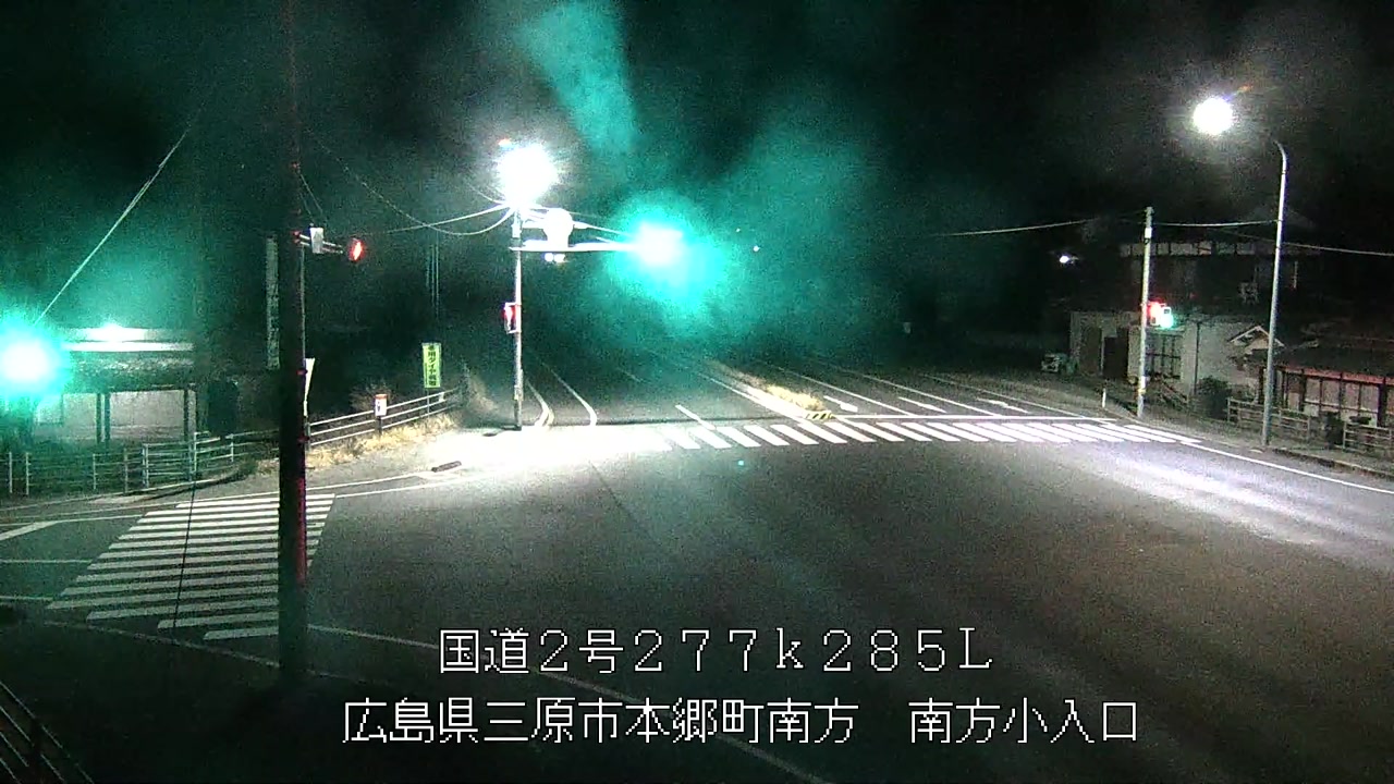 2026年01月22日02時