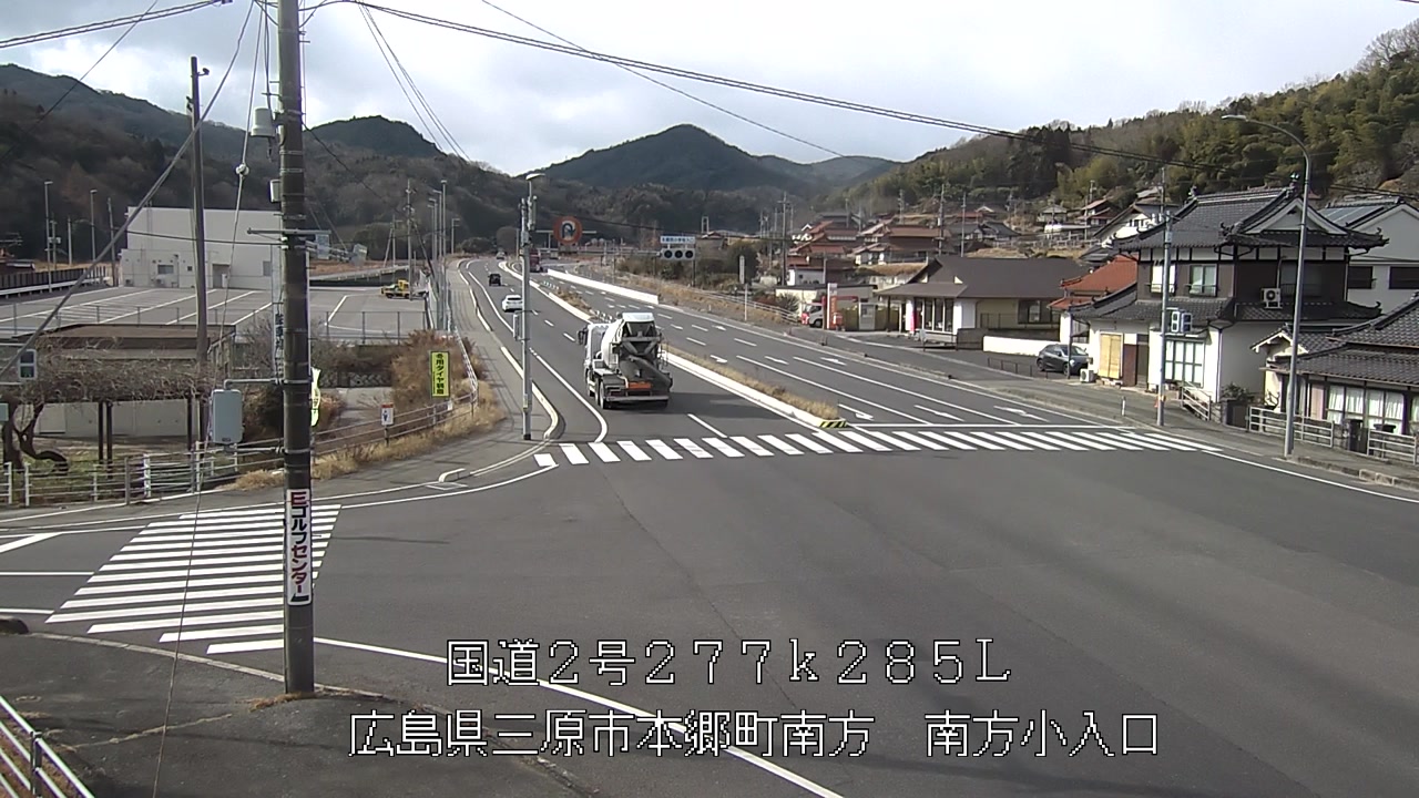 2026年01月22日11時