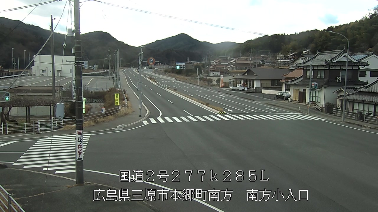 2026年01月22日13時