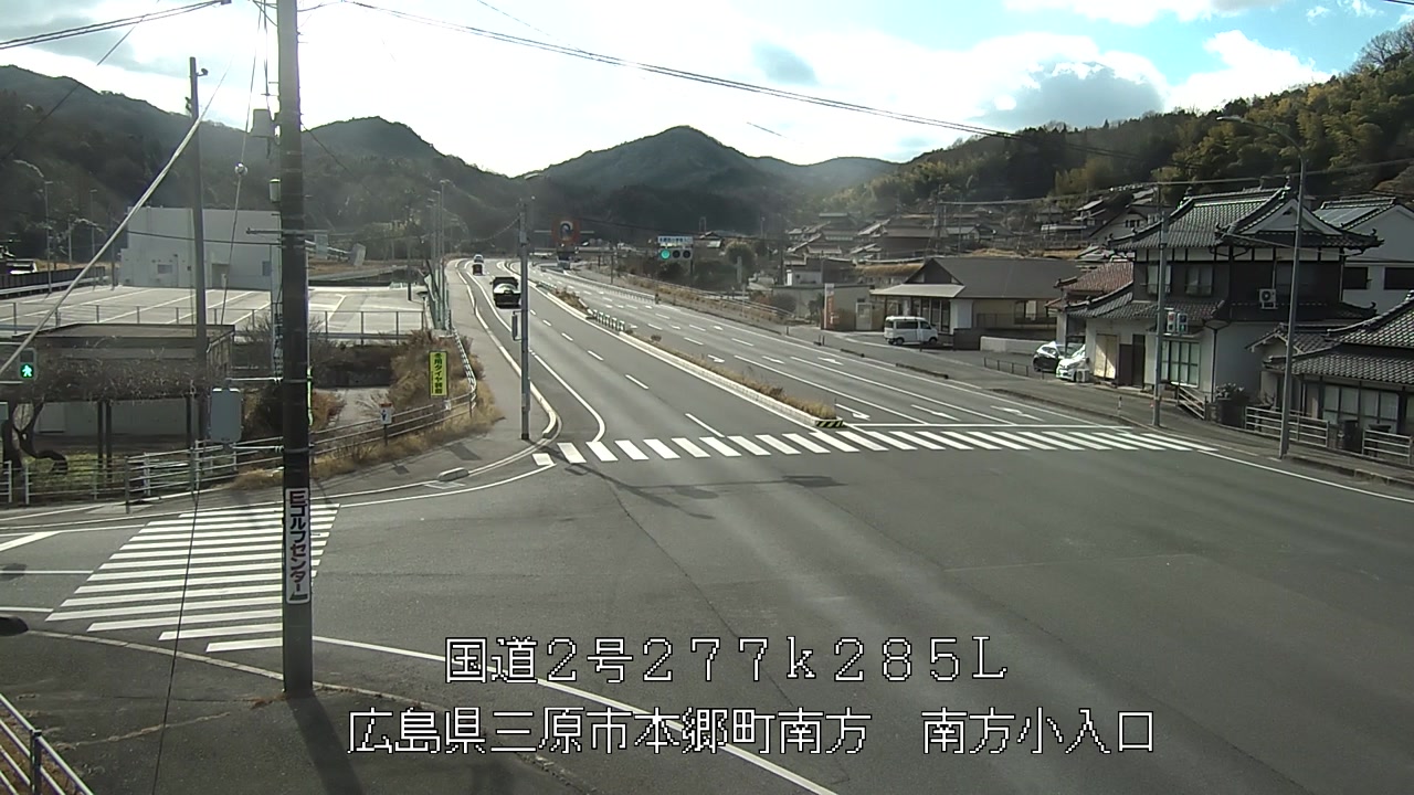 2026年01月22日14時