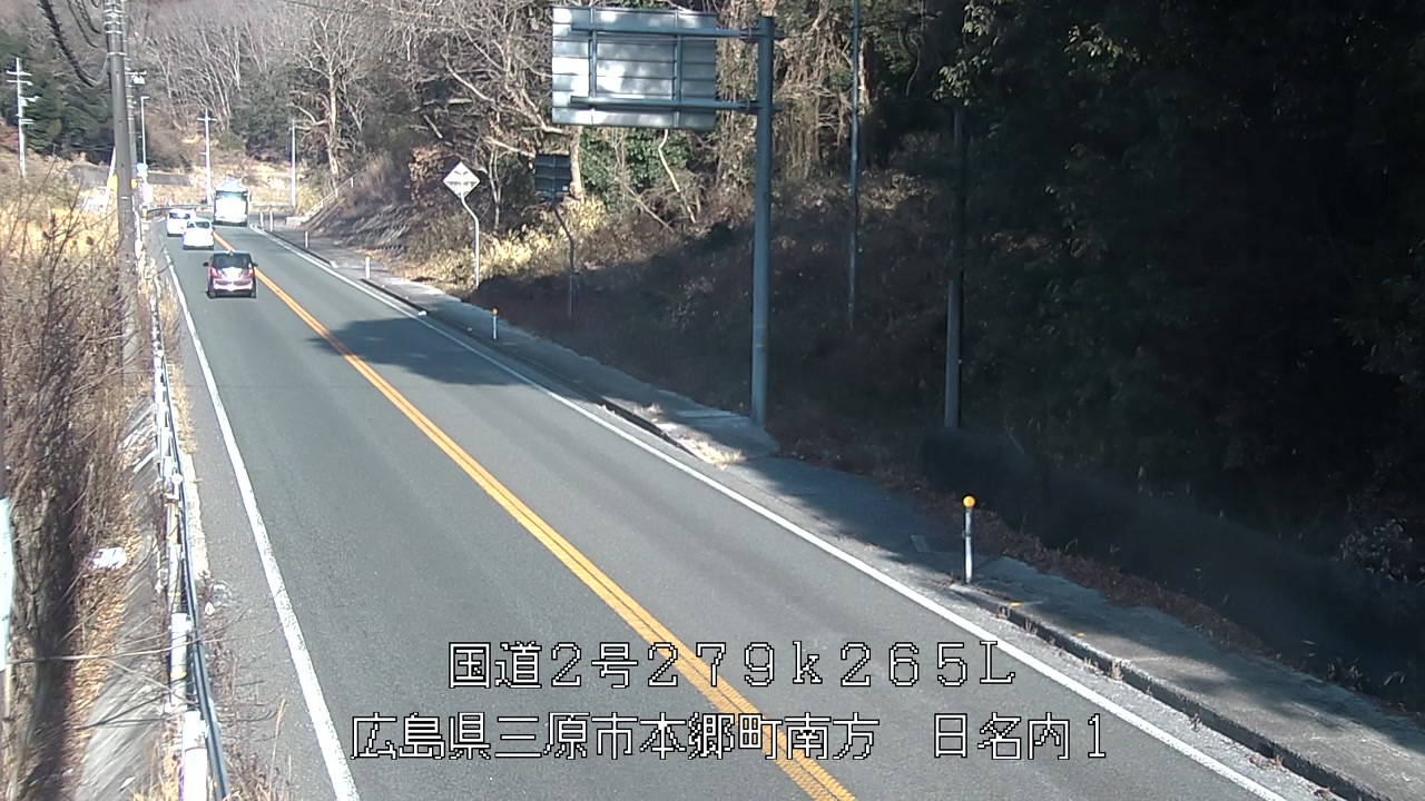 2026年01月23日09時