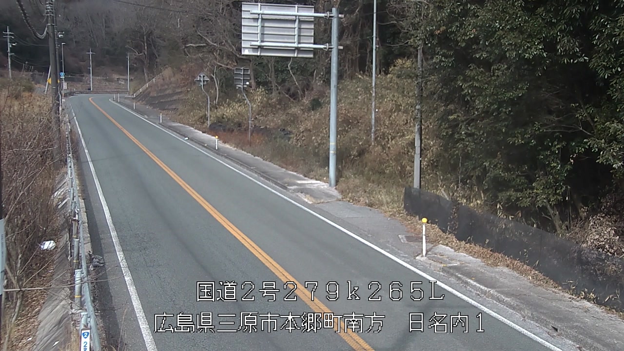 2026年01月23日11時