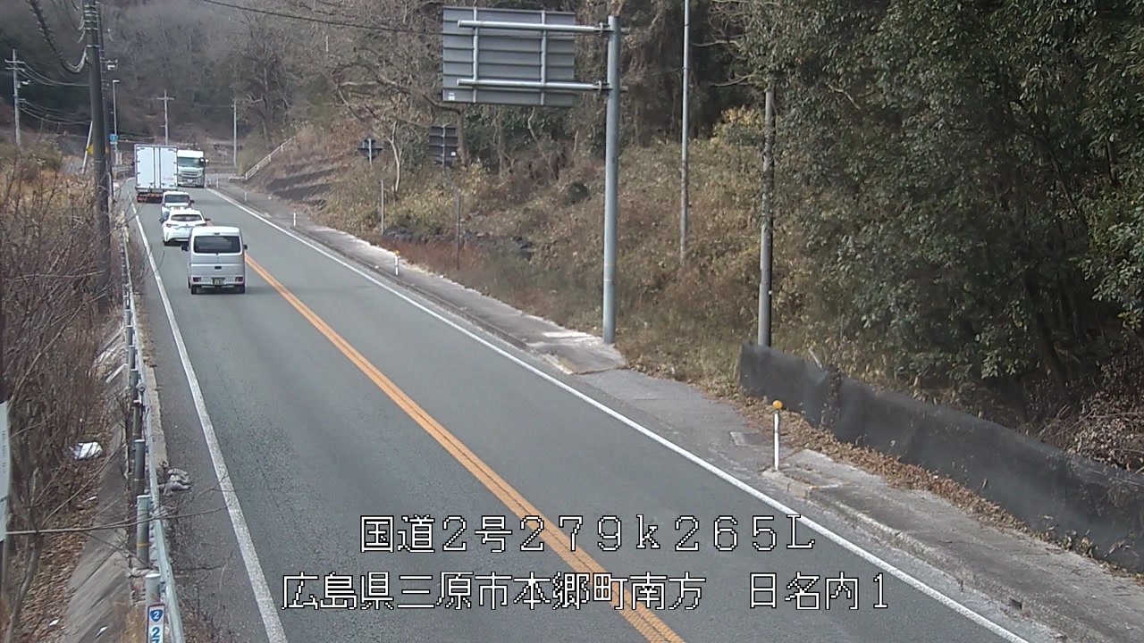 2026年01月23日15時