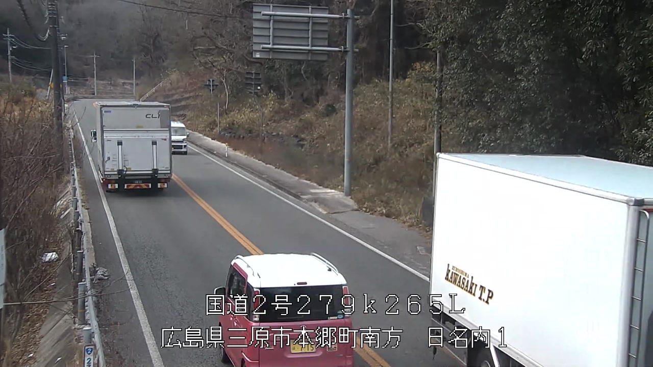 2026年01月23日16時