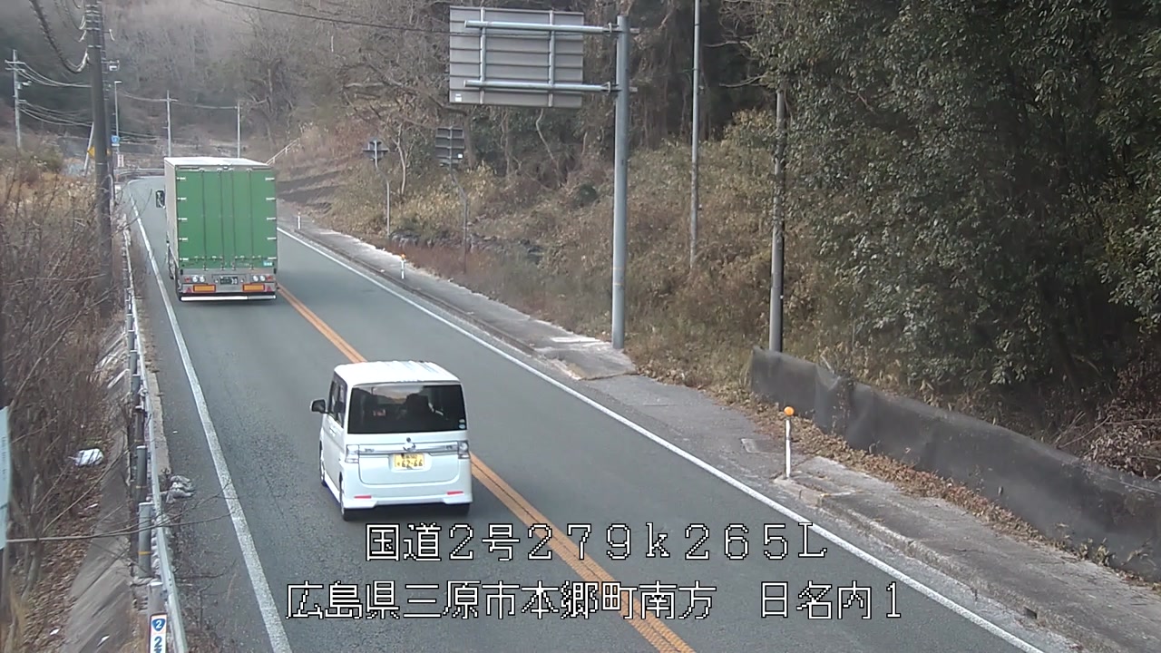 2026年01月23日17時