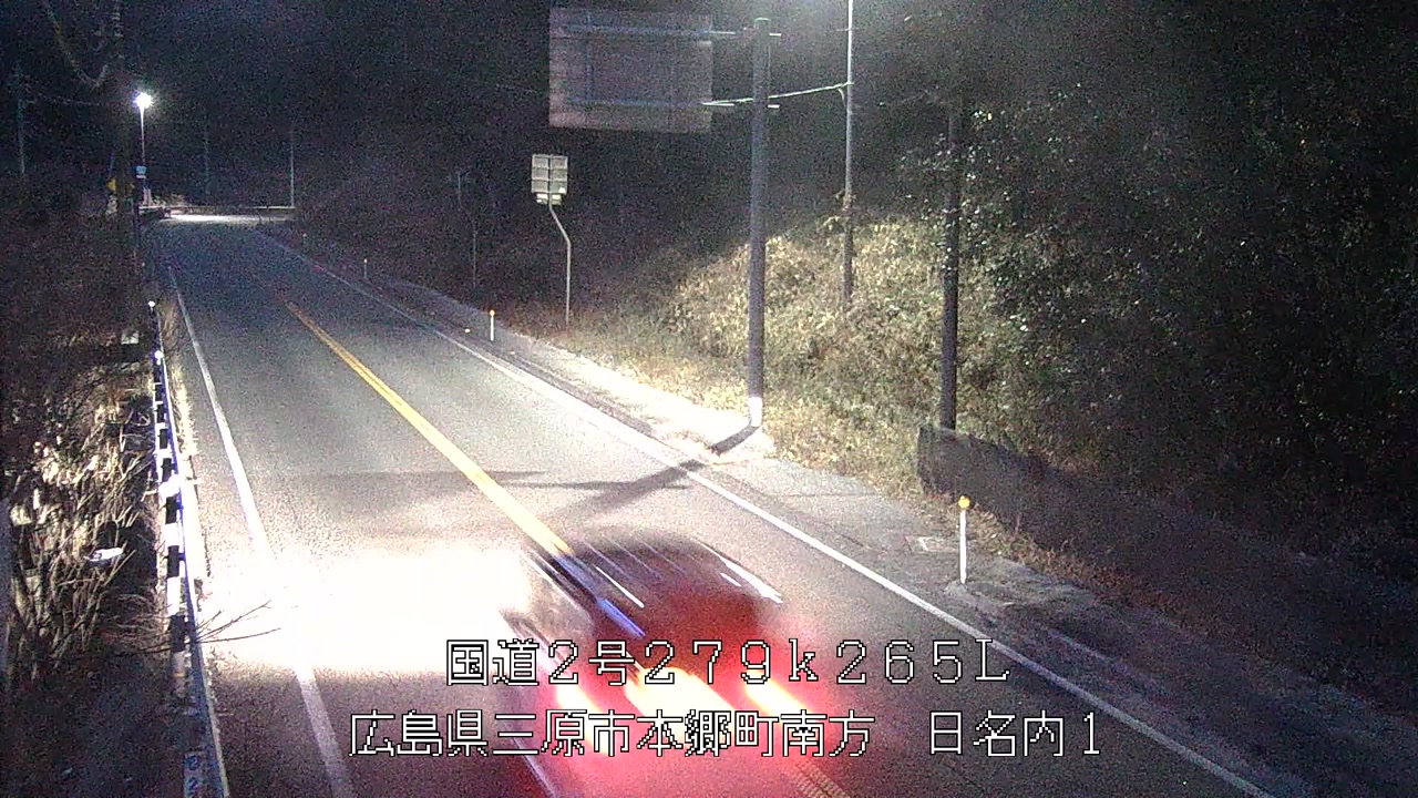 2026年01月23日18時