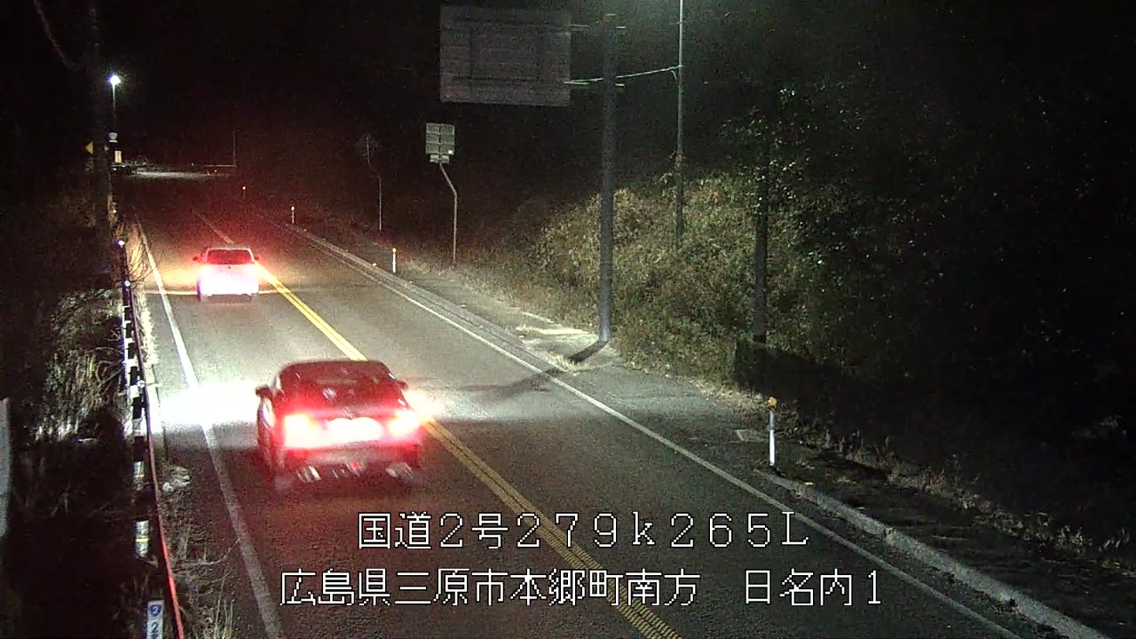 2026年01月23日20時