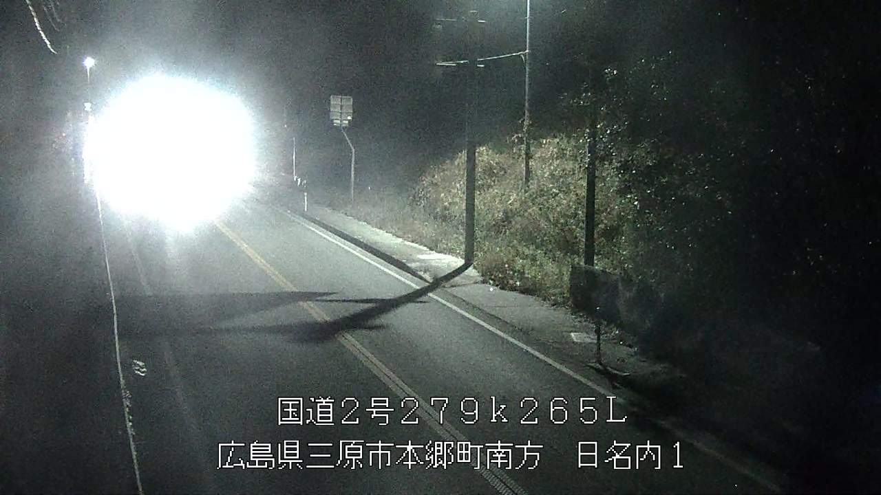 2026年01月23日21時