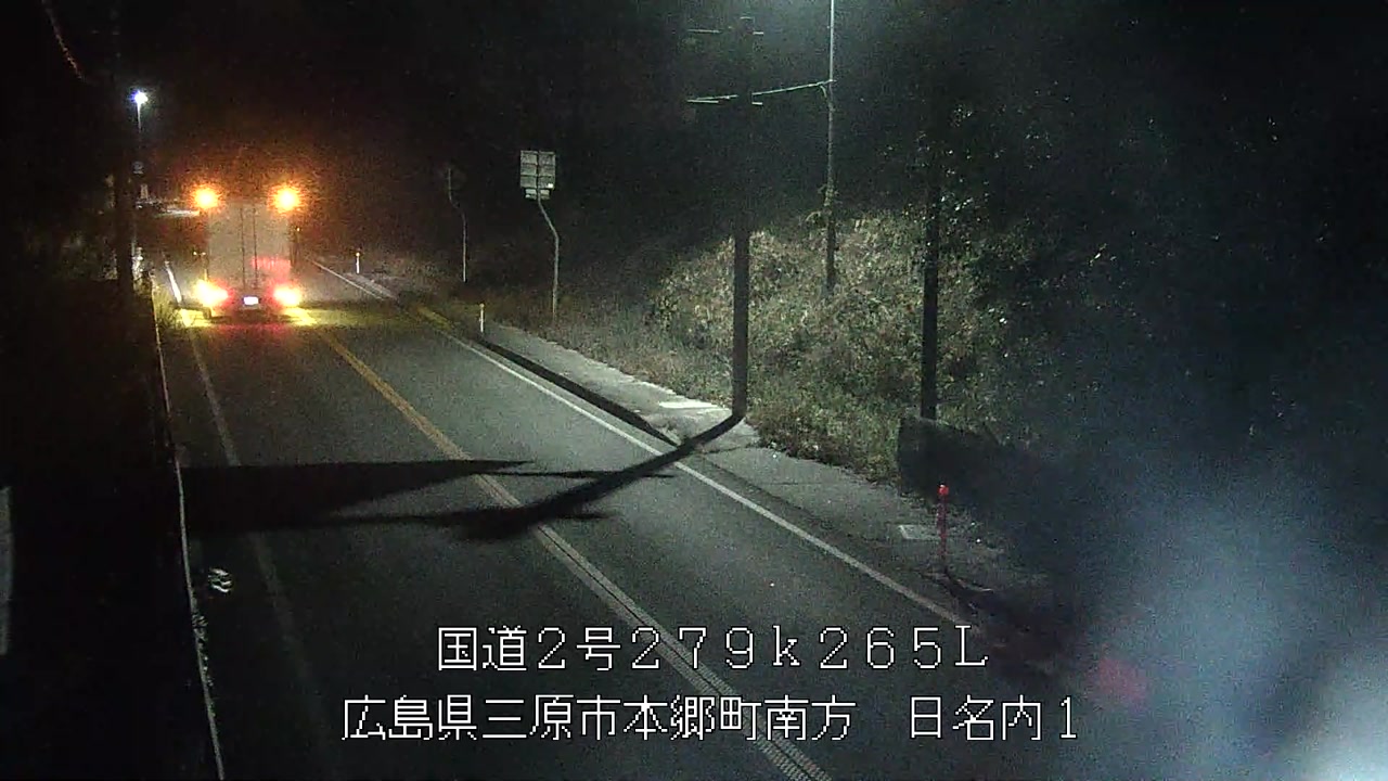 2026年01月24日03時