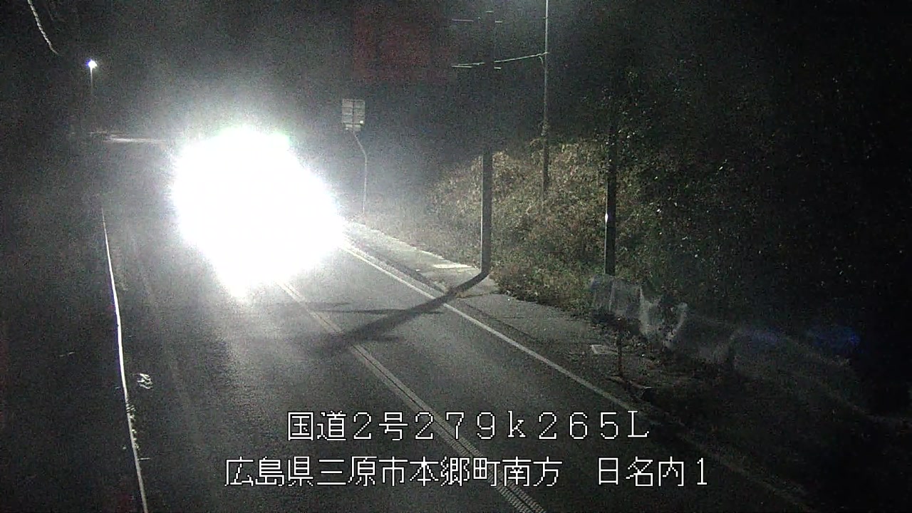 2026年01月24日04時