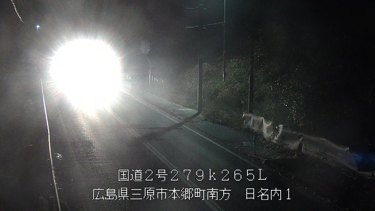 2026年01月24日06時