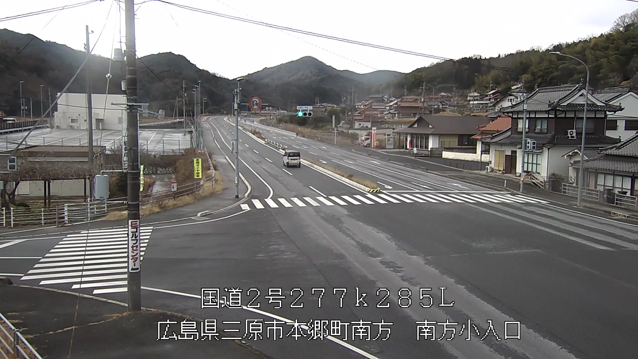 2026年01月25日11時