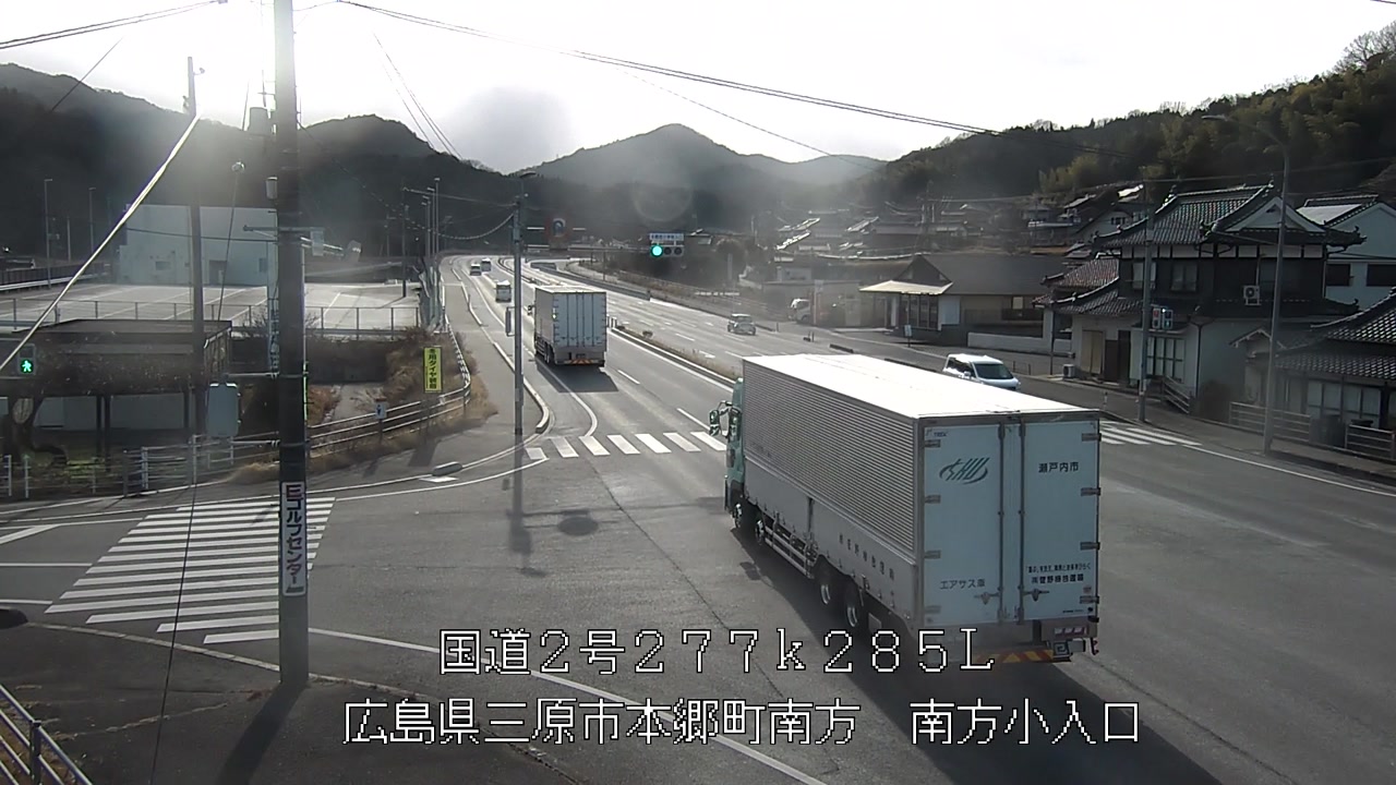 2026年01月25日15時