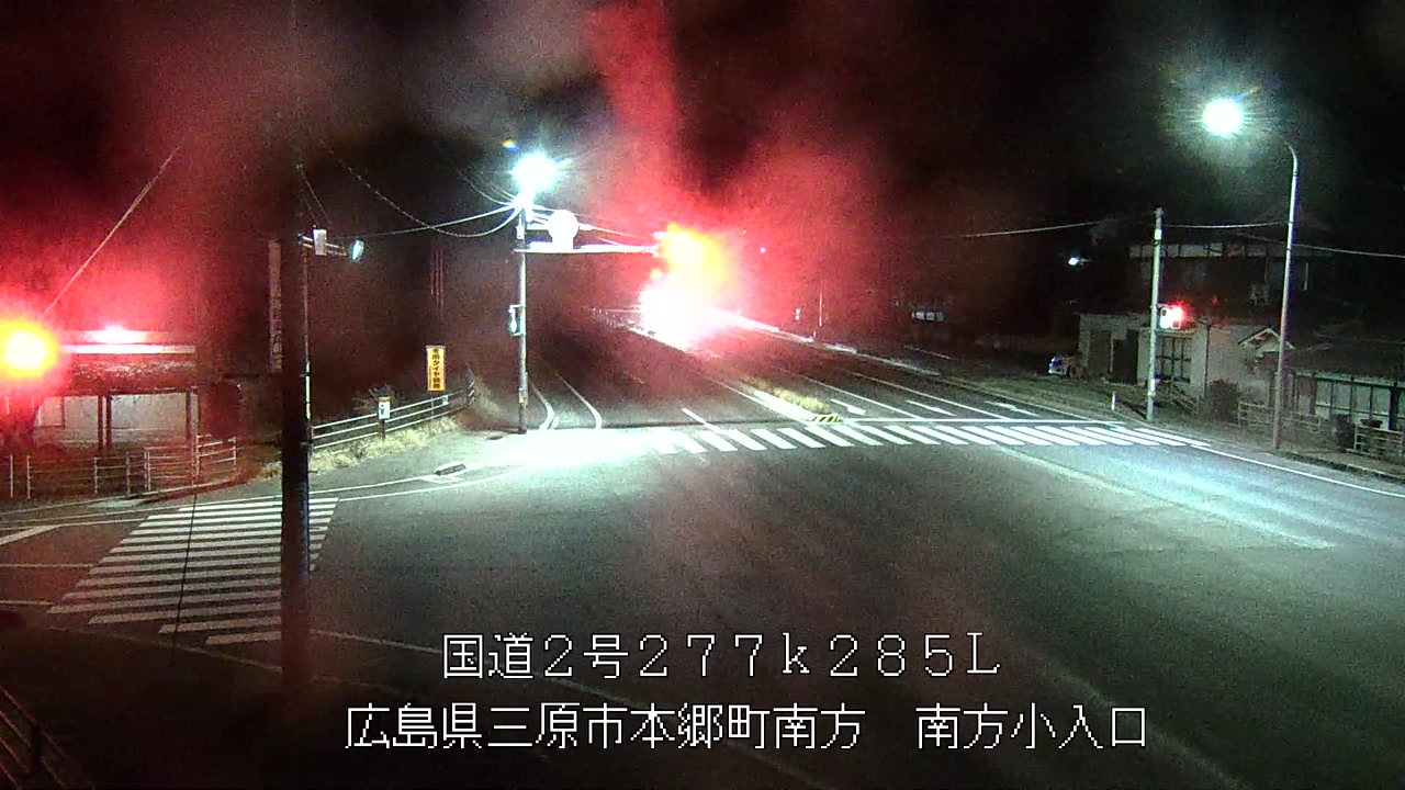 2026年01月30日05時