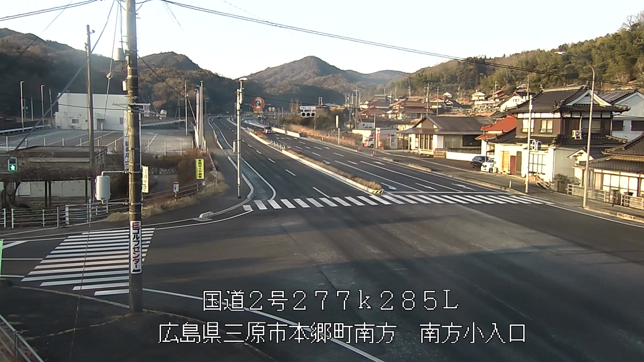 2026年01月30日08時