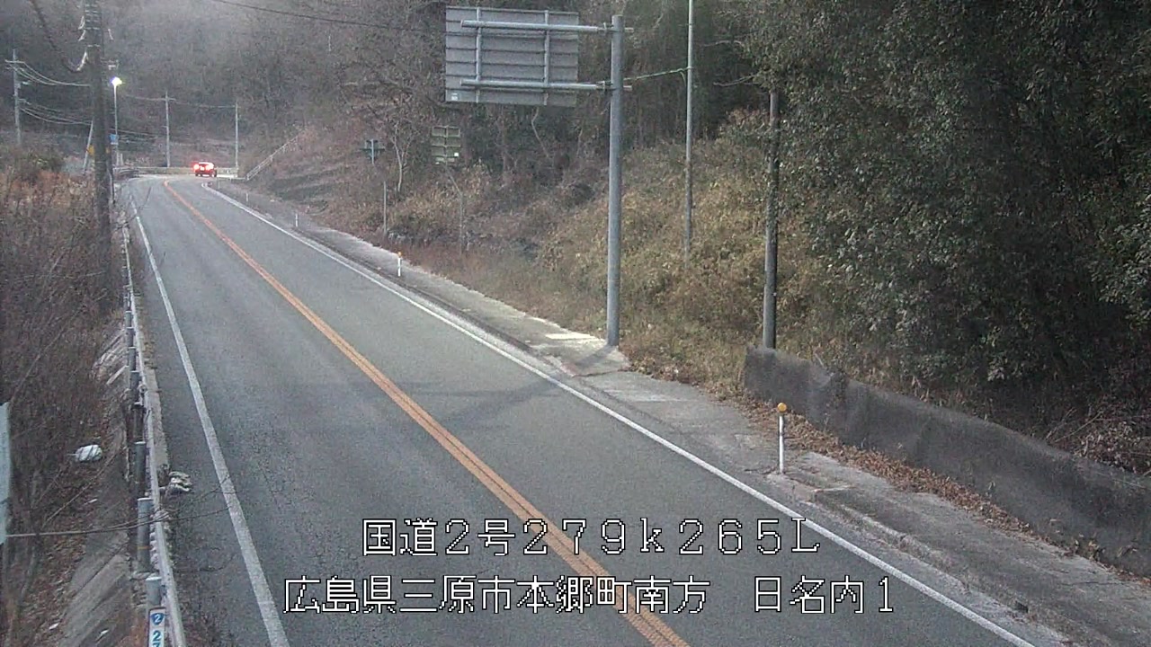 2026年01月30日18時