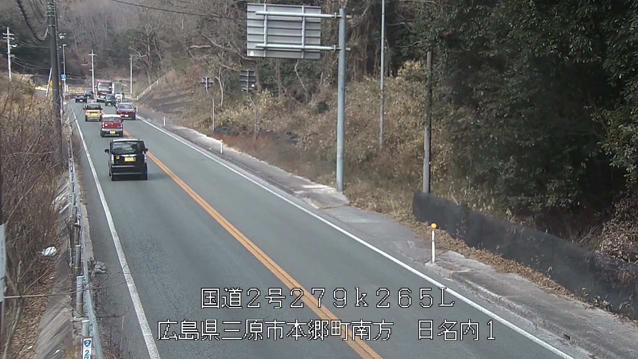 2026年01月31日12時