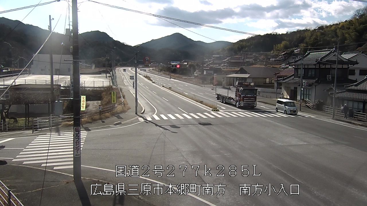 2026年01月31日14時