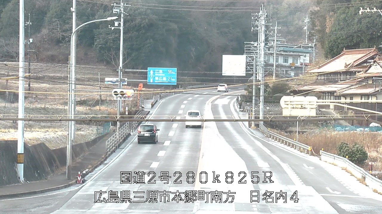 2026年02月01日08時