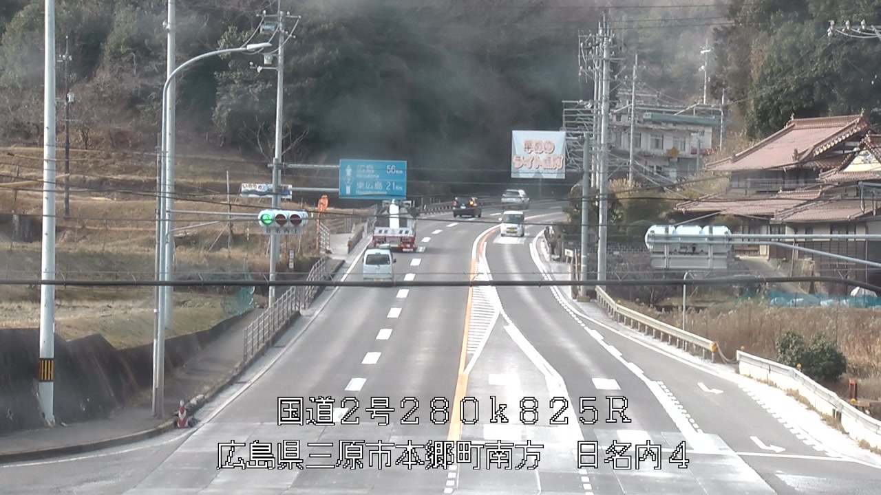 2026年02月01日11時