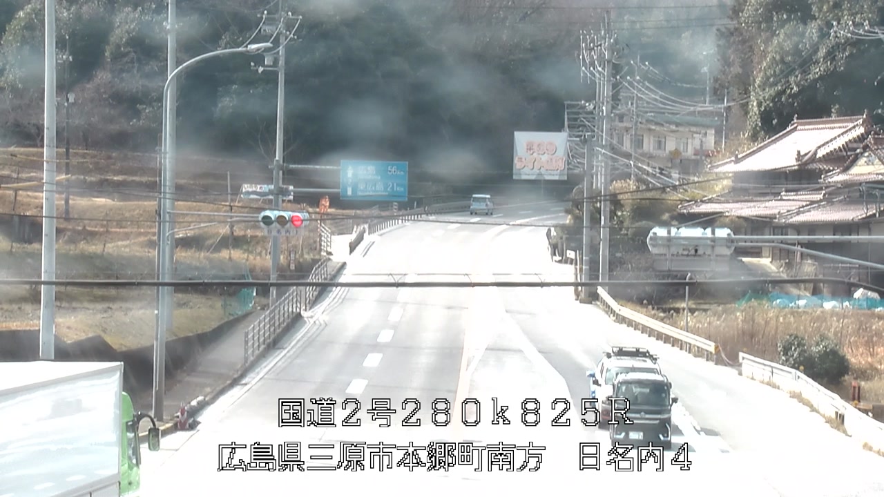 2026年02月01日13時