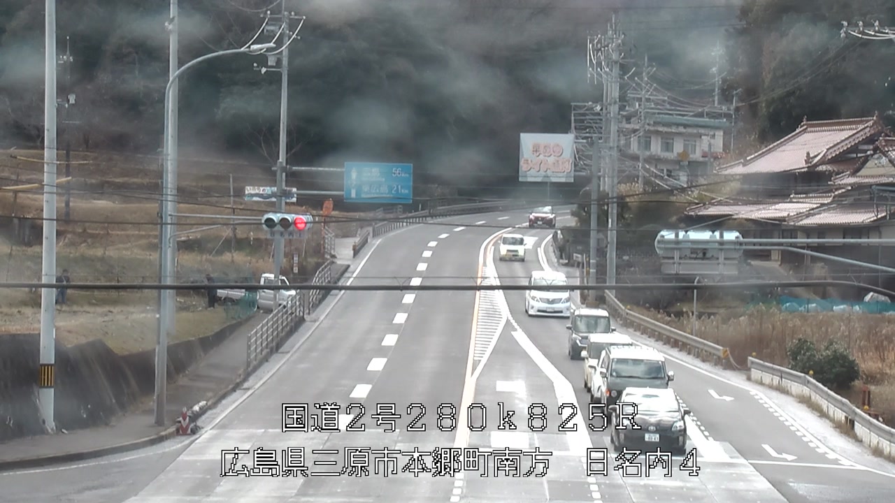 2026年02月01日14時