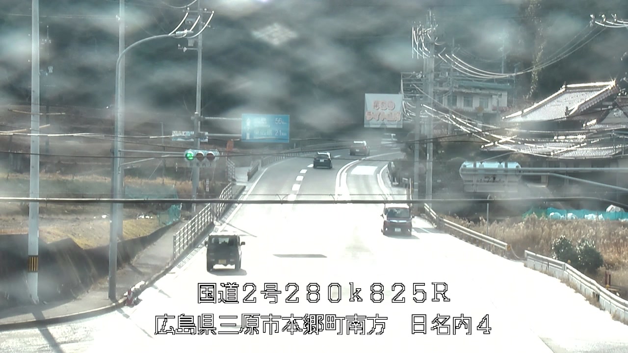 2026年02月01日15時