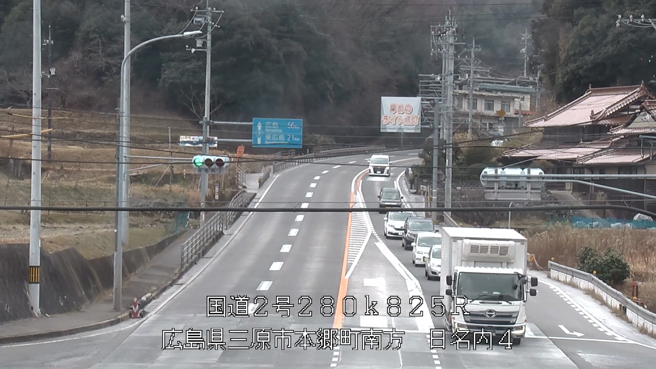 2026年02月01日16時