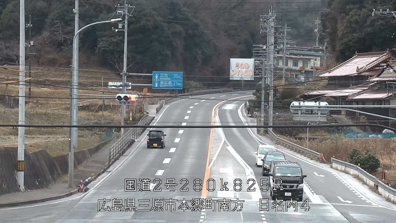 2026年02月01日17時