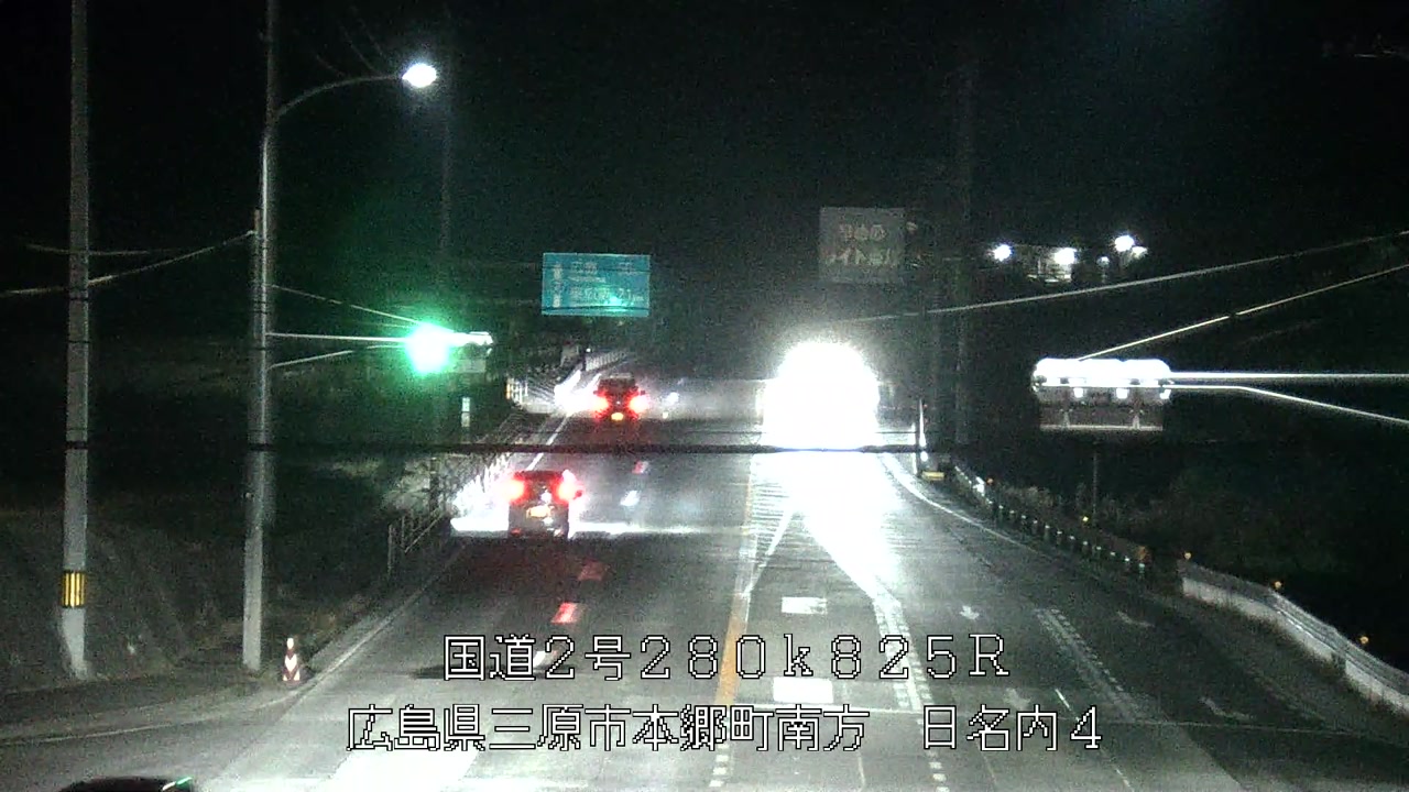 2026年02月01日19時