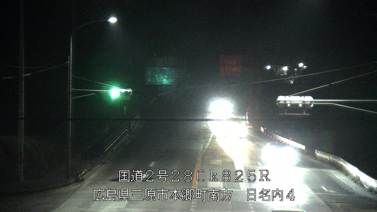 2026年02月02日06時