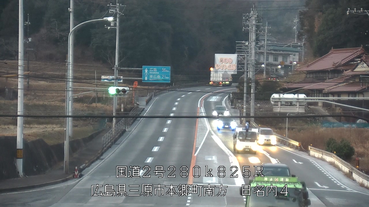 2026年02月02日07時