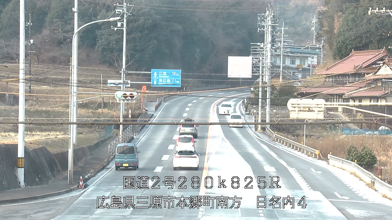 2026年02月02日08時