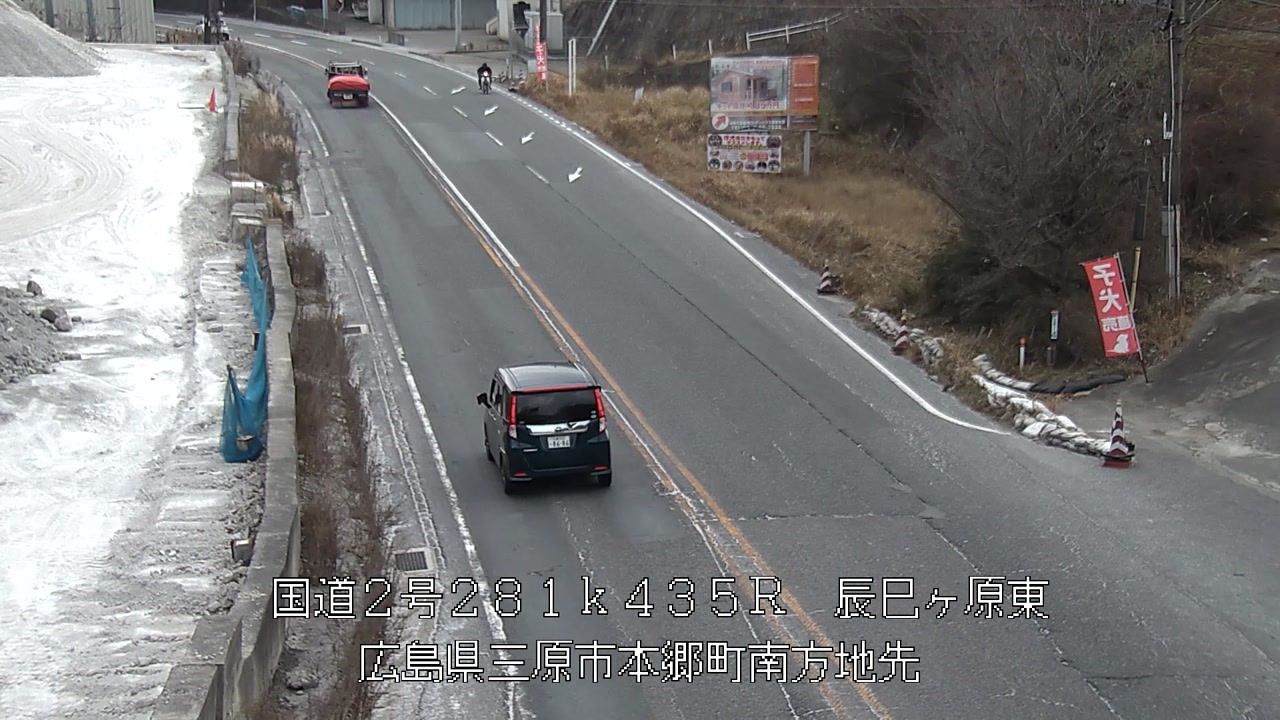 2026年02月02日12時