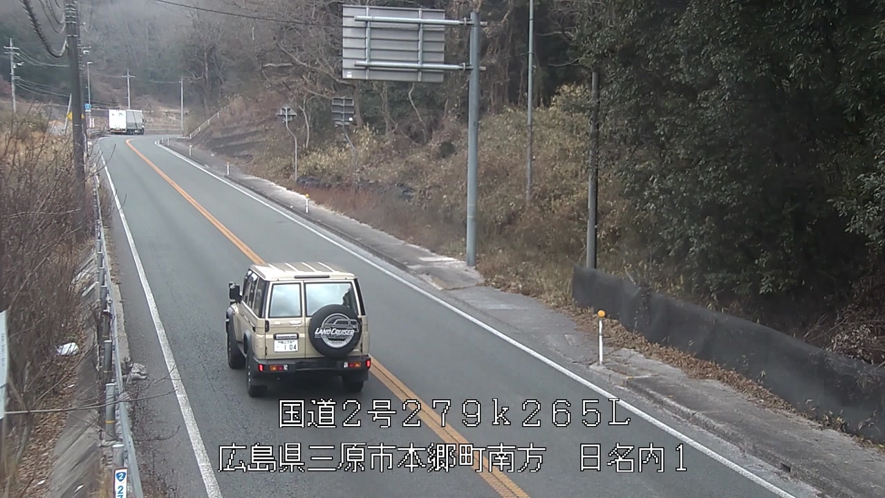 2026年02月02日13時