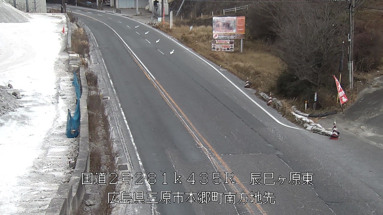 2026年02月02日13時