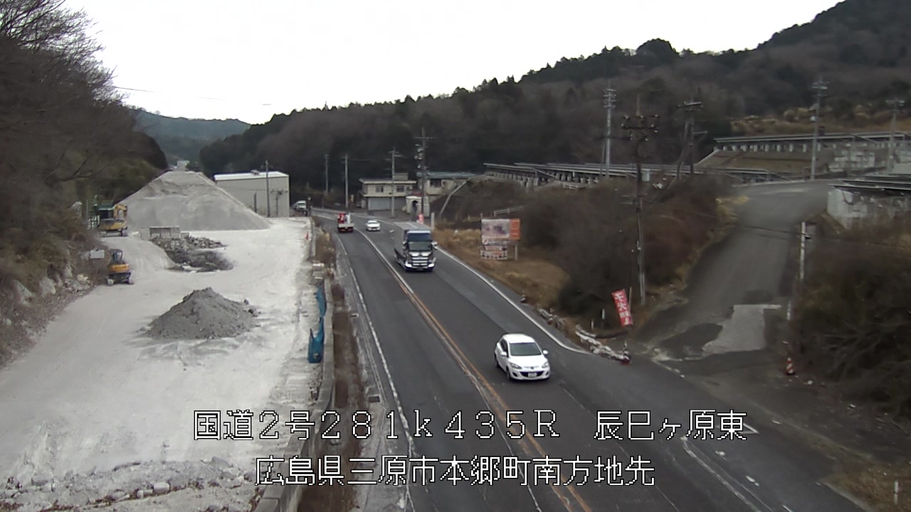 2026年02月02日16時