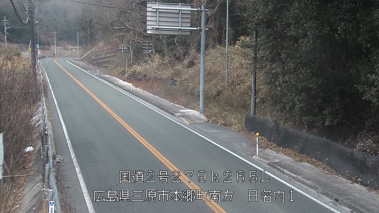 2026年02月02日17時