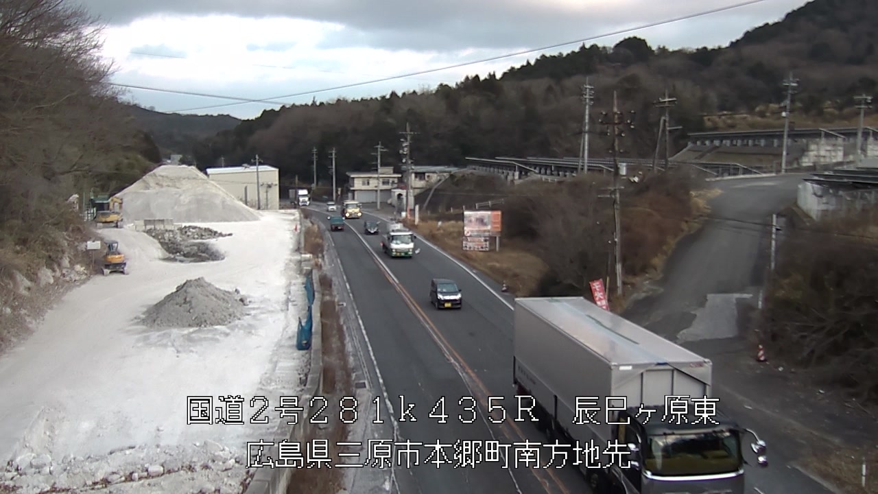 2026年02月02日17時