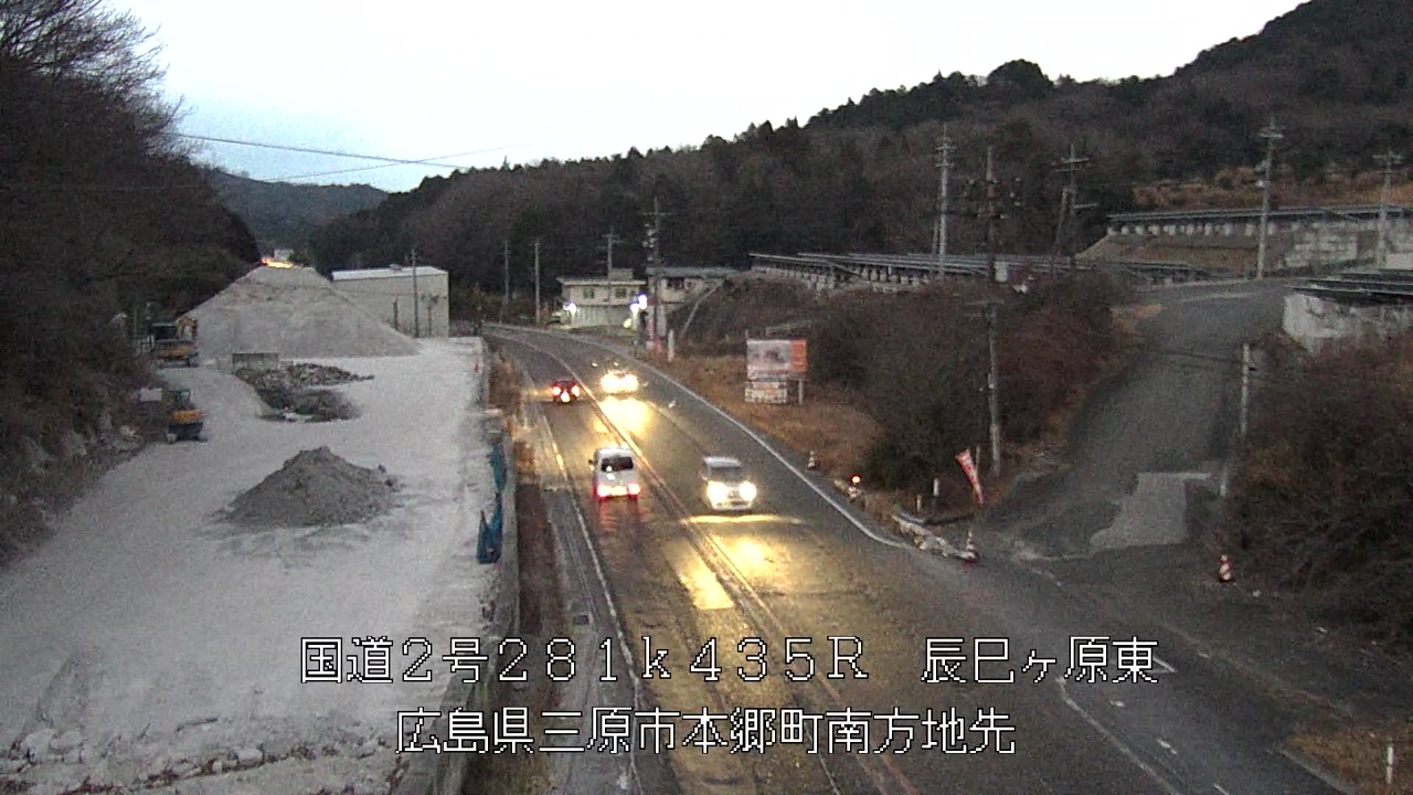 2026年02月02日18時